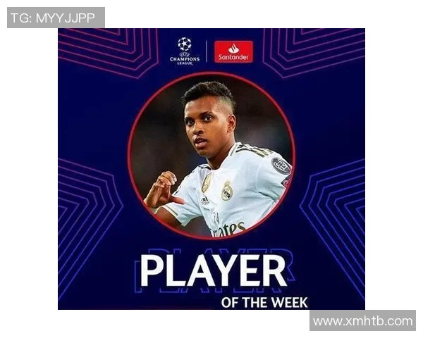 罗德里戈的崛起与未来：从天才少年到足球巨星的成长之路