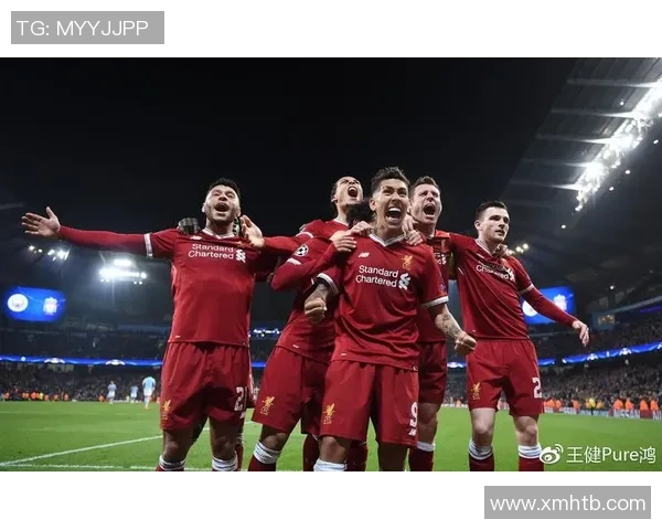 莱斯特城与利物浦精彩对决视频直播全程回顾与分析