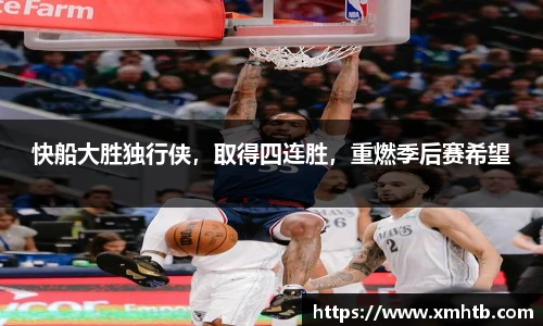 中欧体育官网
