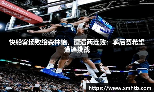中欧体育官方网站
