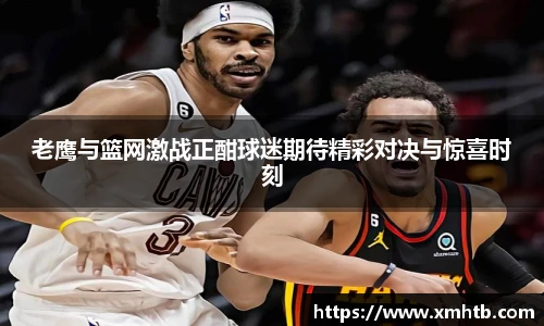 中欧体育官方网站