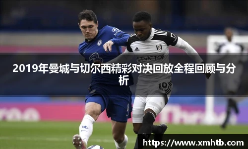 中欧体育官方网站