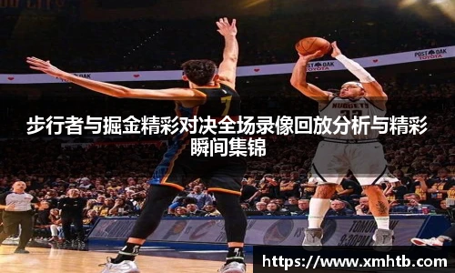 中欧体育官网