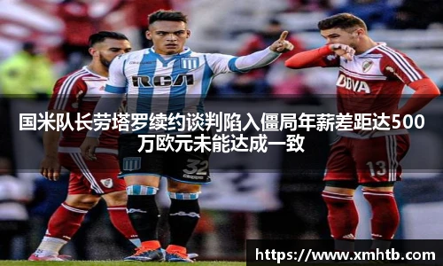 中欧体育官方网站